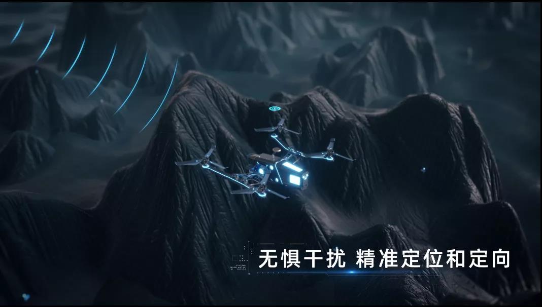 BG视讯·大游(集团)官方网站