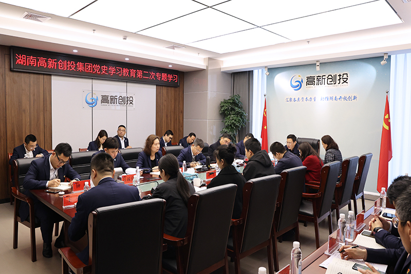 BG视讯·大游(集团)官方网站