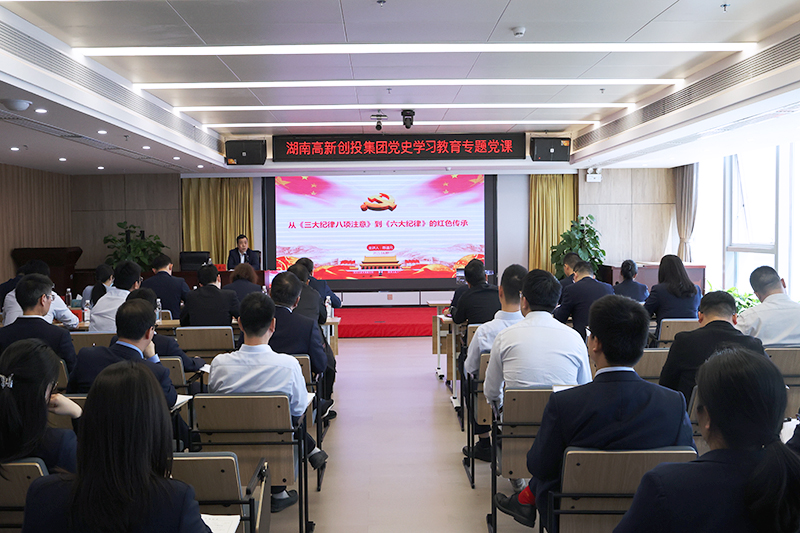 BG视讯·大游(集团)官方网站