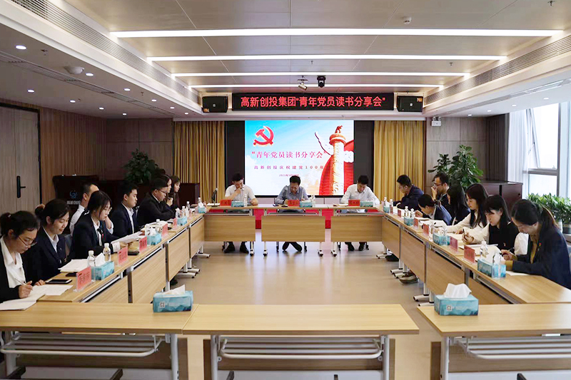 BG视讯·大游(集团)官方网站