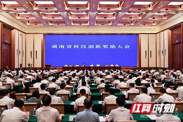 BG视讯·大游(集团)官方网站