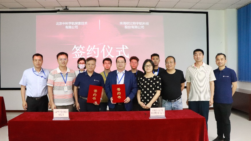 611a2d2920664 BG视讯·大游(集团)官方网站