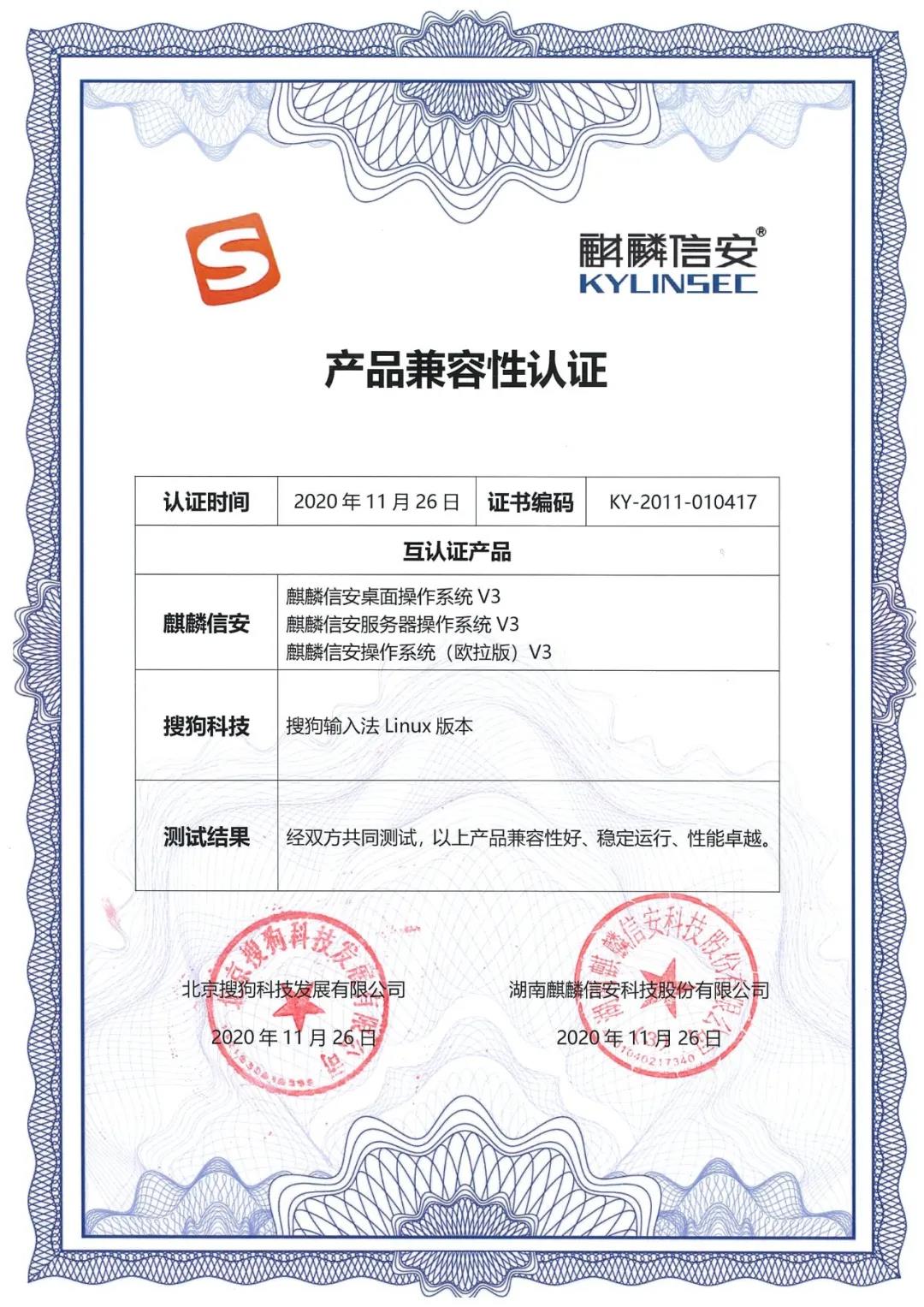 6130833c03a82 BG视讯·大游(集团)官方网站