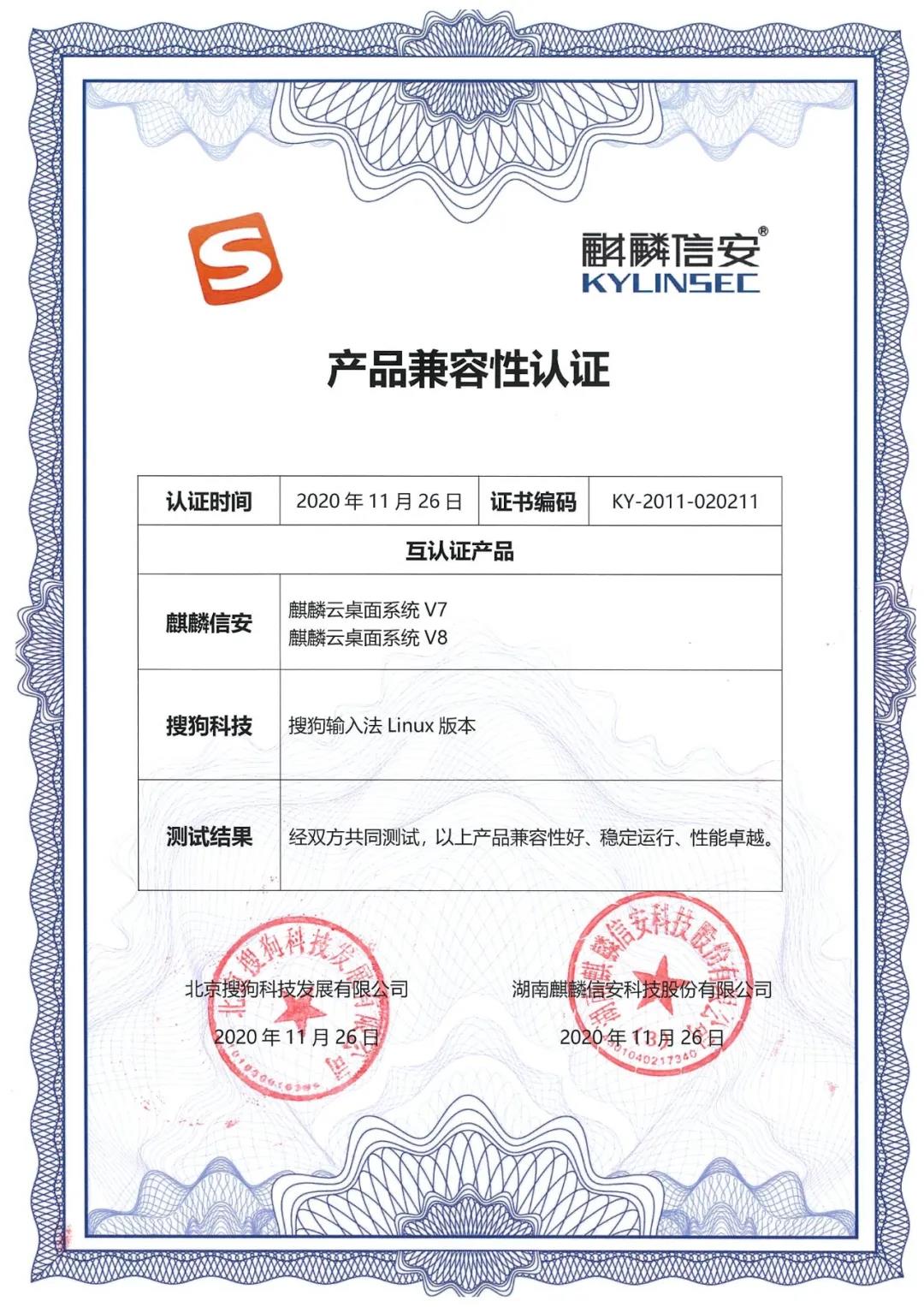 61308346005ab BG视讯·大游(集团)官方网站
