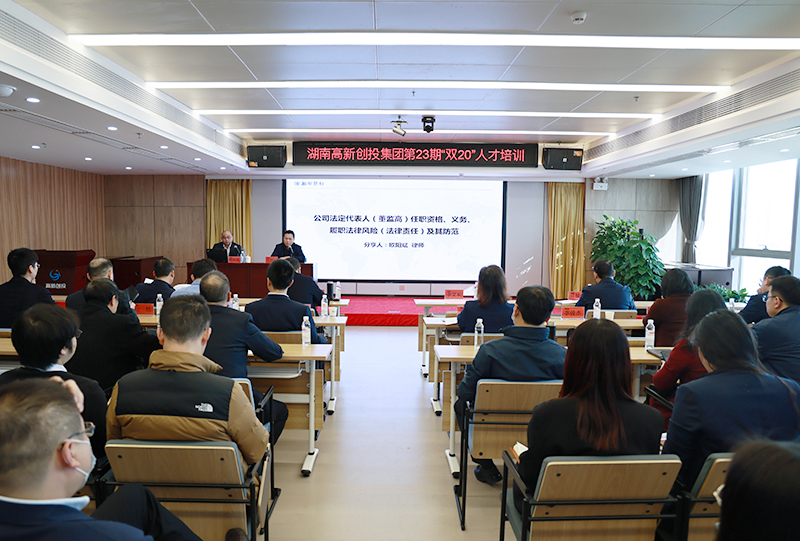BG视讯·大游(集团)官方网站