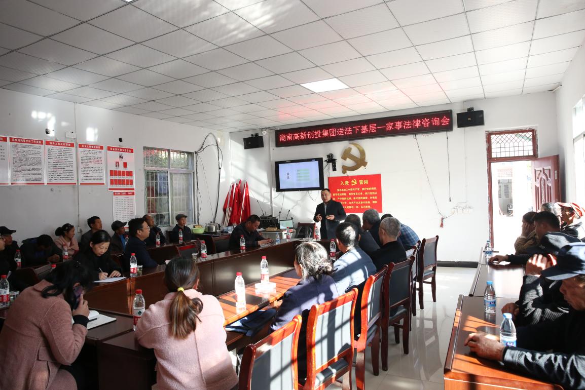 BG视讯·大游(集团)官方网站