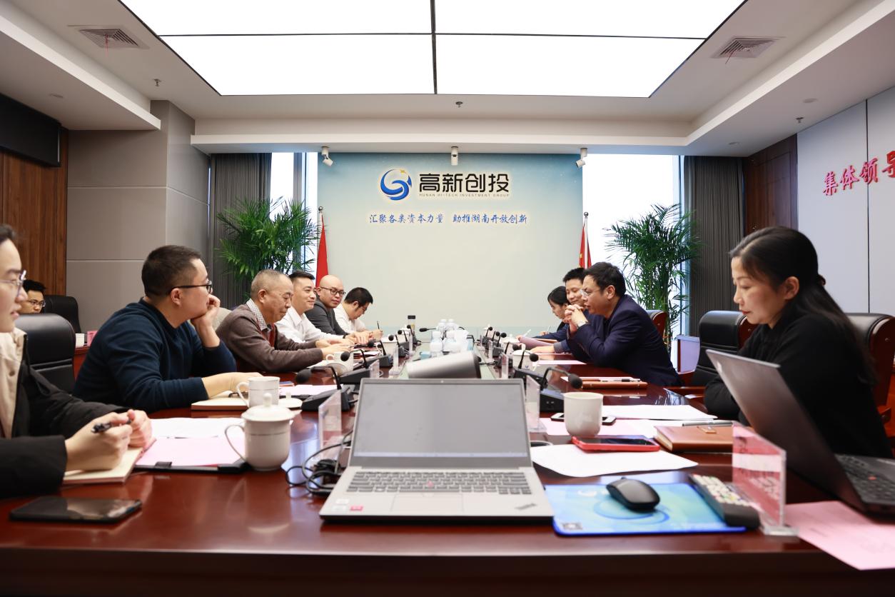 BG视讯·大游(集团)官方网站