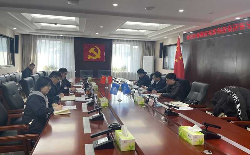 BG视讯·大游(集团)官方网站