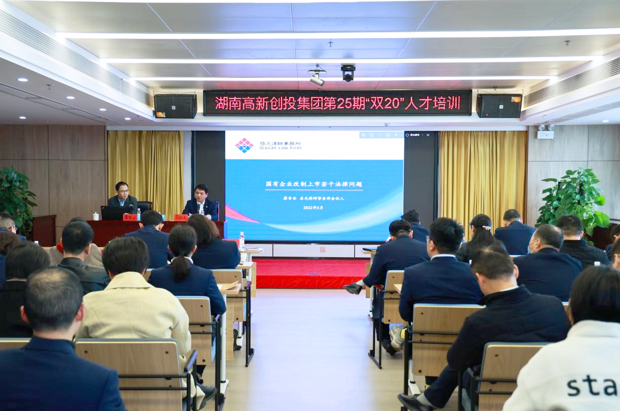 BG视讯·大游(集团)官方网站