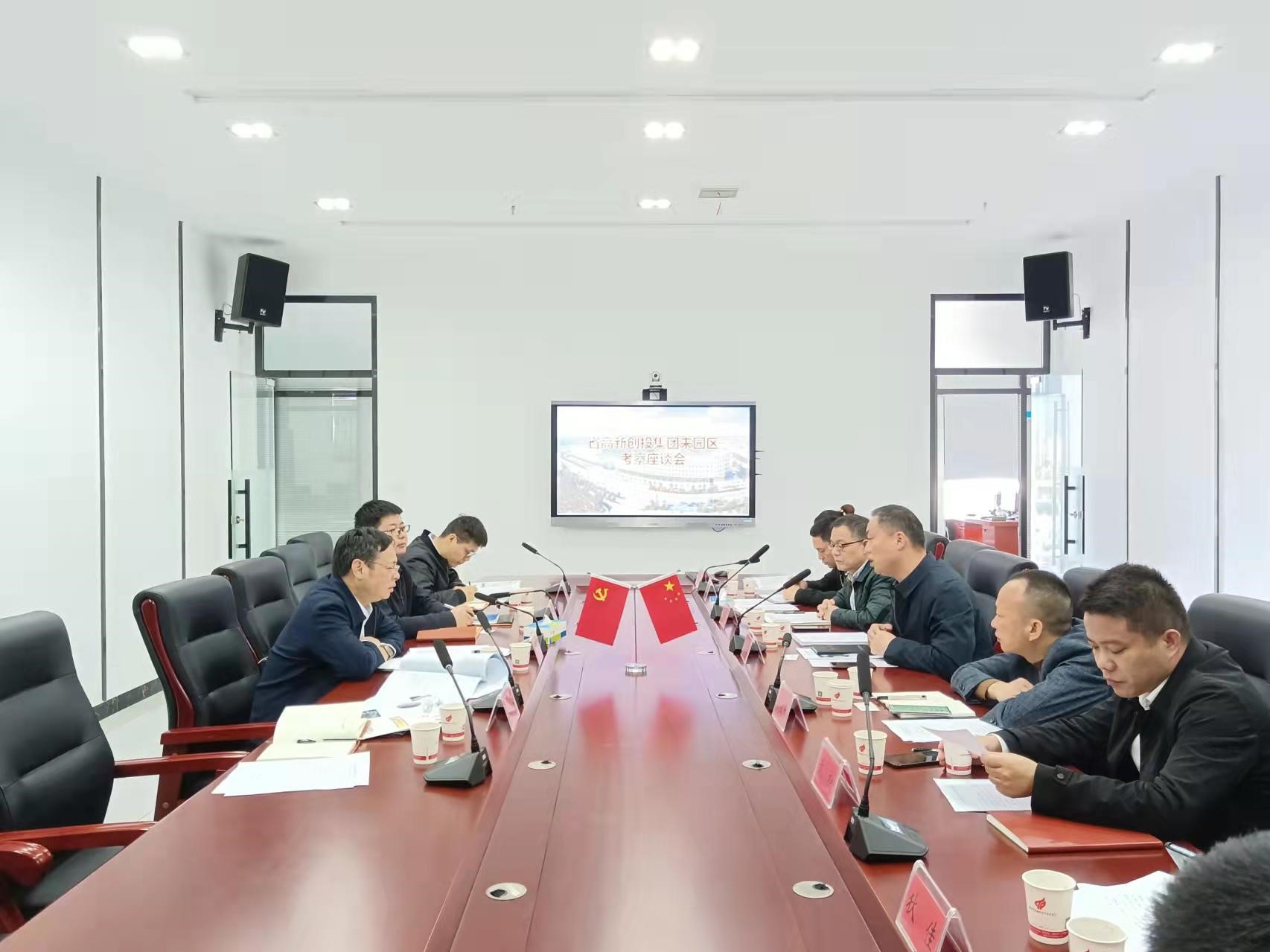 6228493810c0a BG视讯·大游(集团)官方网站