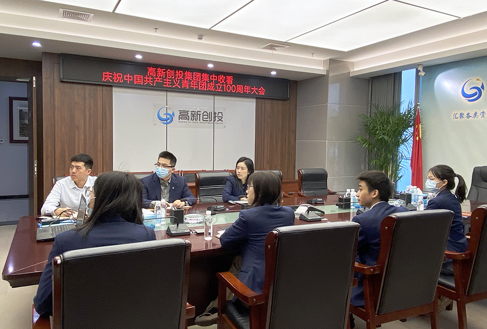 BG视讯·大游(集团)官方网站