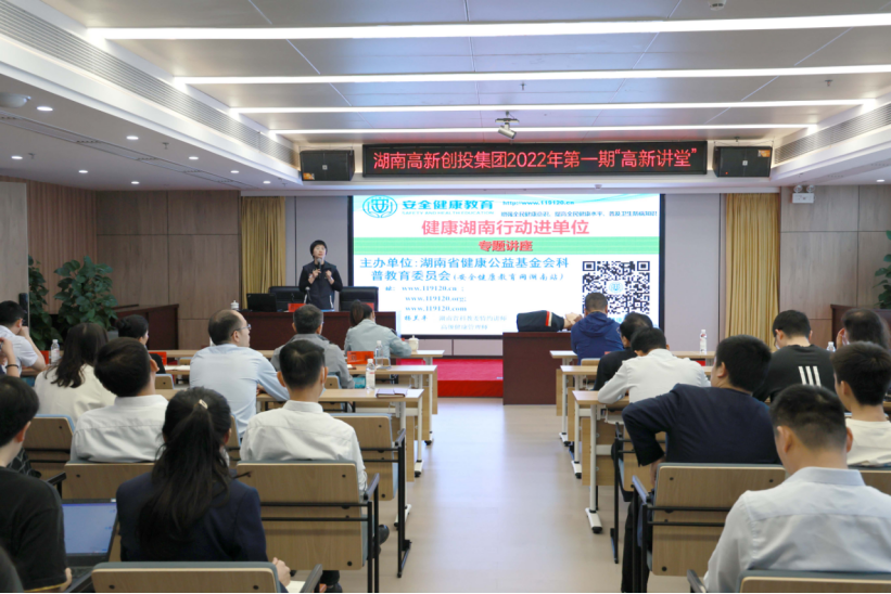 BG视讯·大游(集团)官方网站