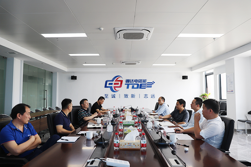 BG视讯·大游(集团)官方网站