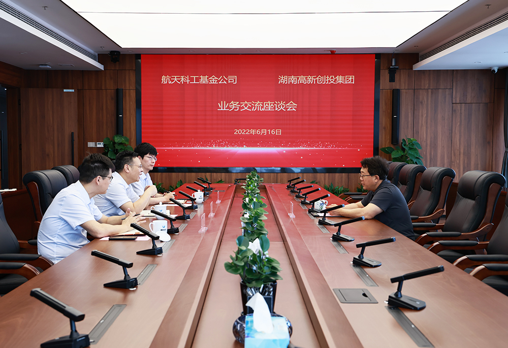 62afce28285b0 BG视讯·大游(集团)官方网站