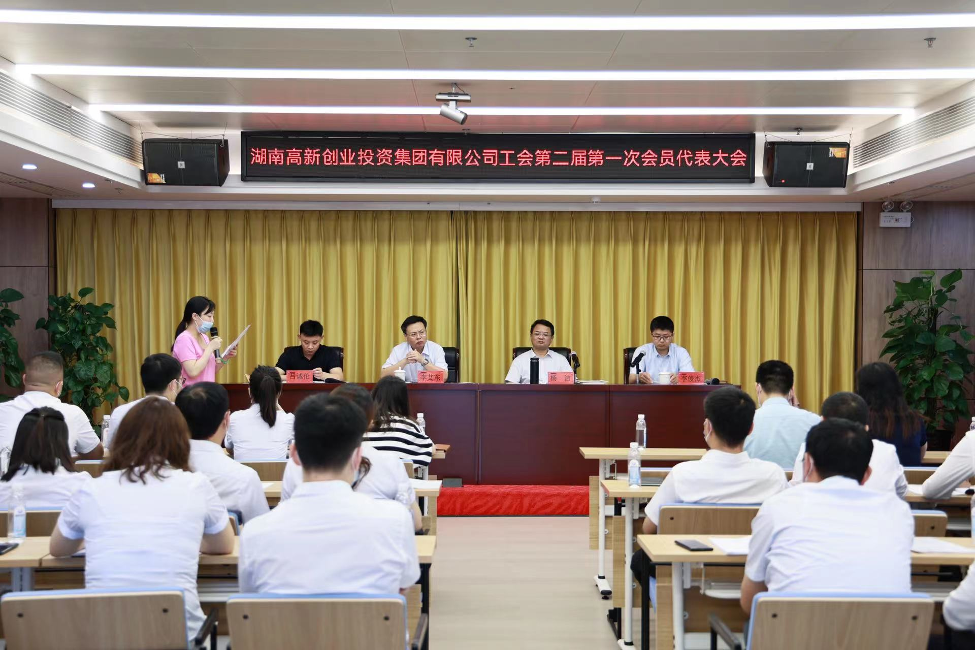 BG视讯·大游(集团)官方网站
