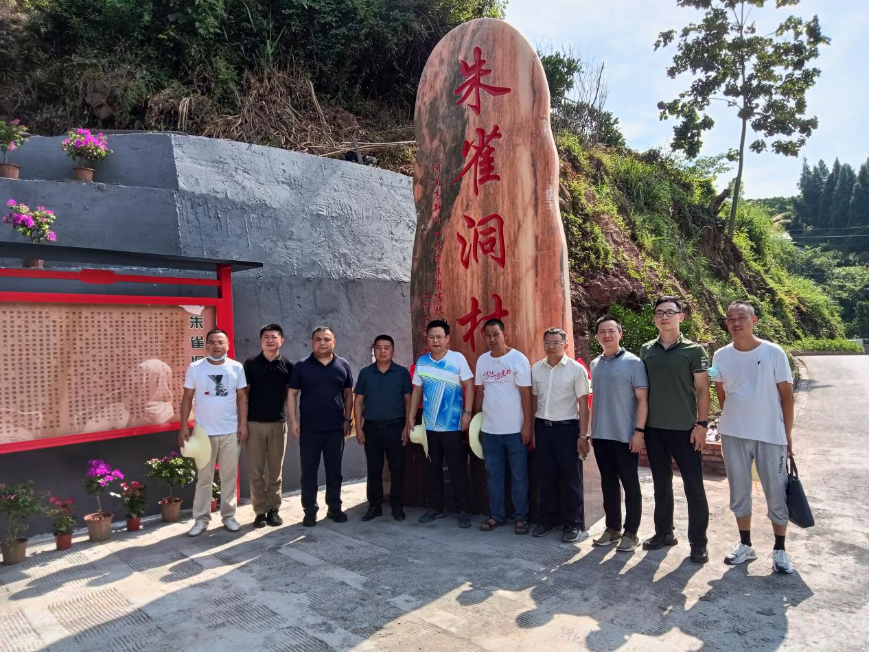 BG视讯·大游(集团)官方网站