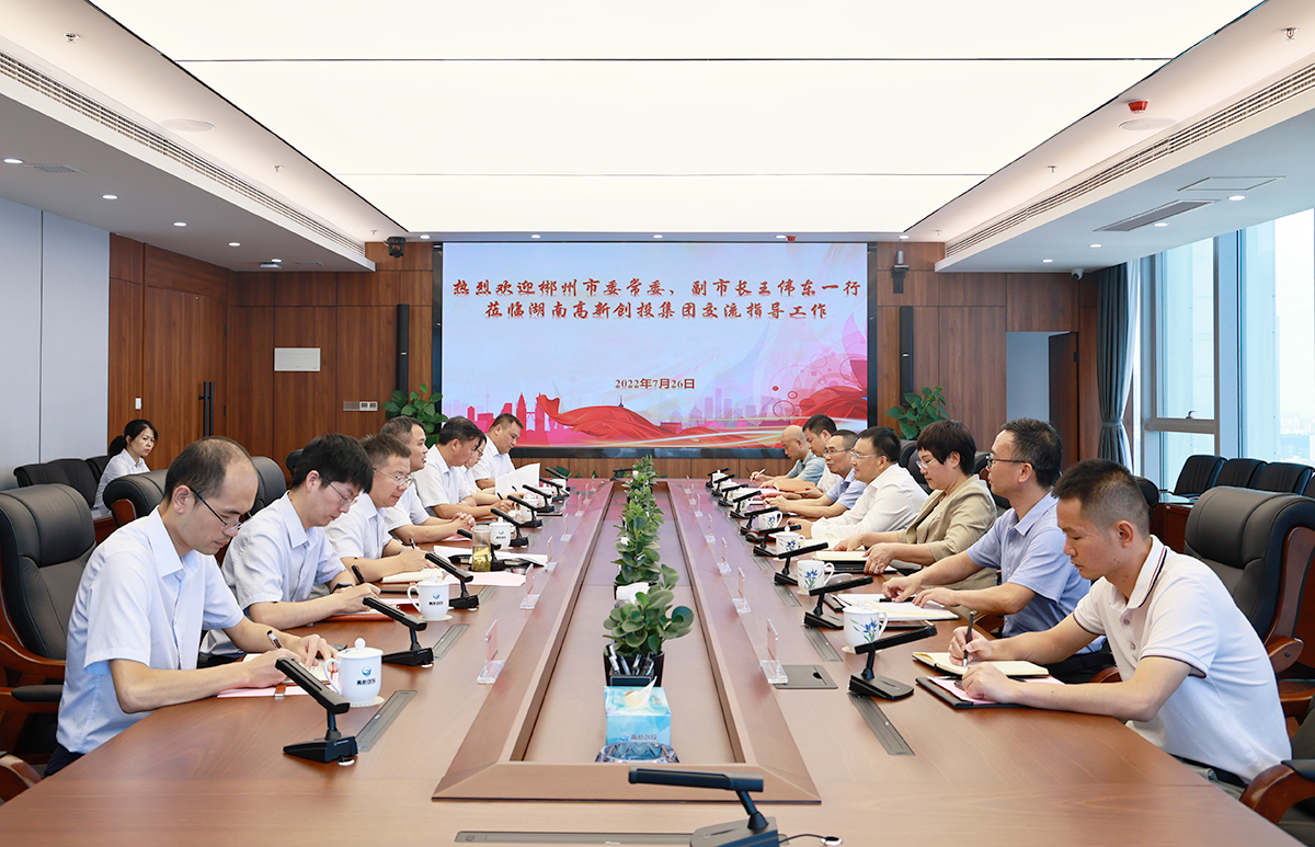 62e0a4040e7b4 BG视讯·大游(集团)官方网站