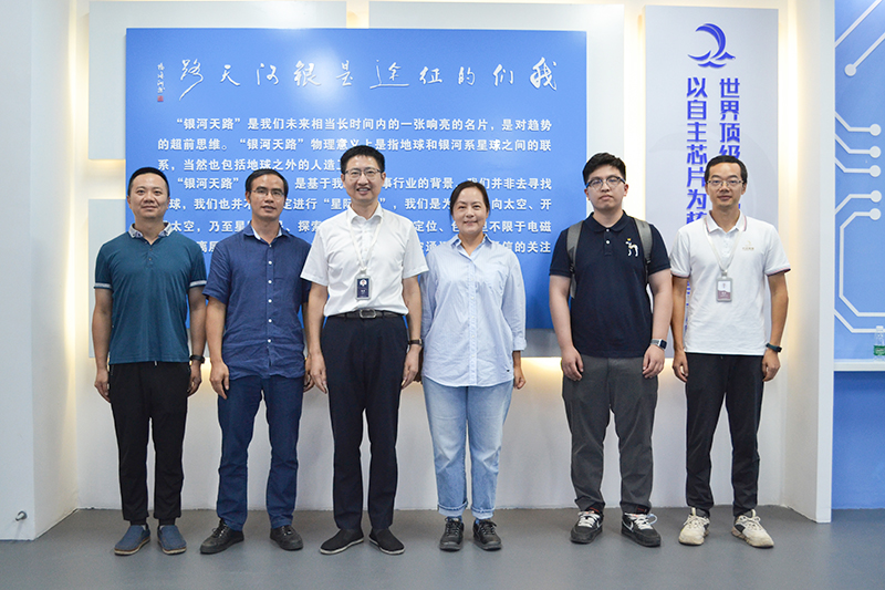 BG视讯·大游(集团)官方网站