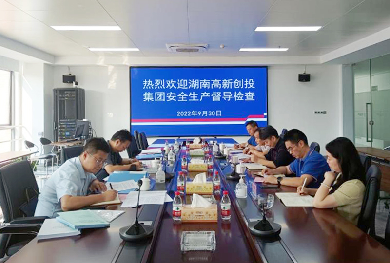 BG视讯·大游(集团)官方网站