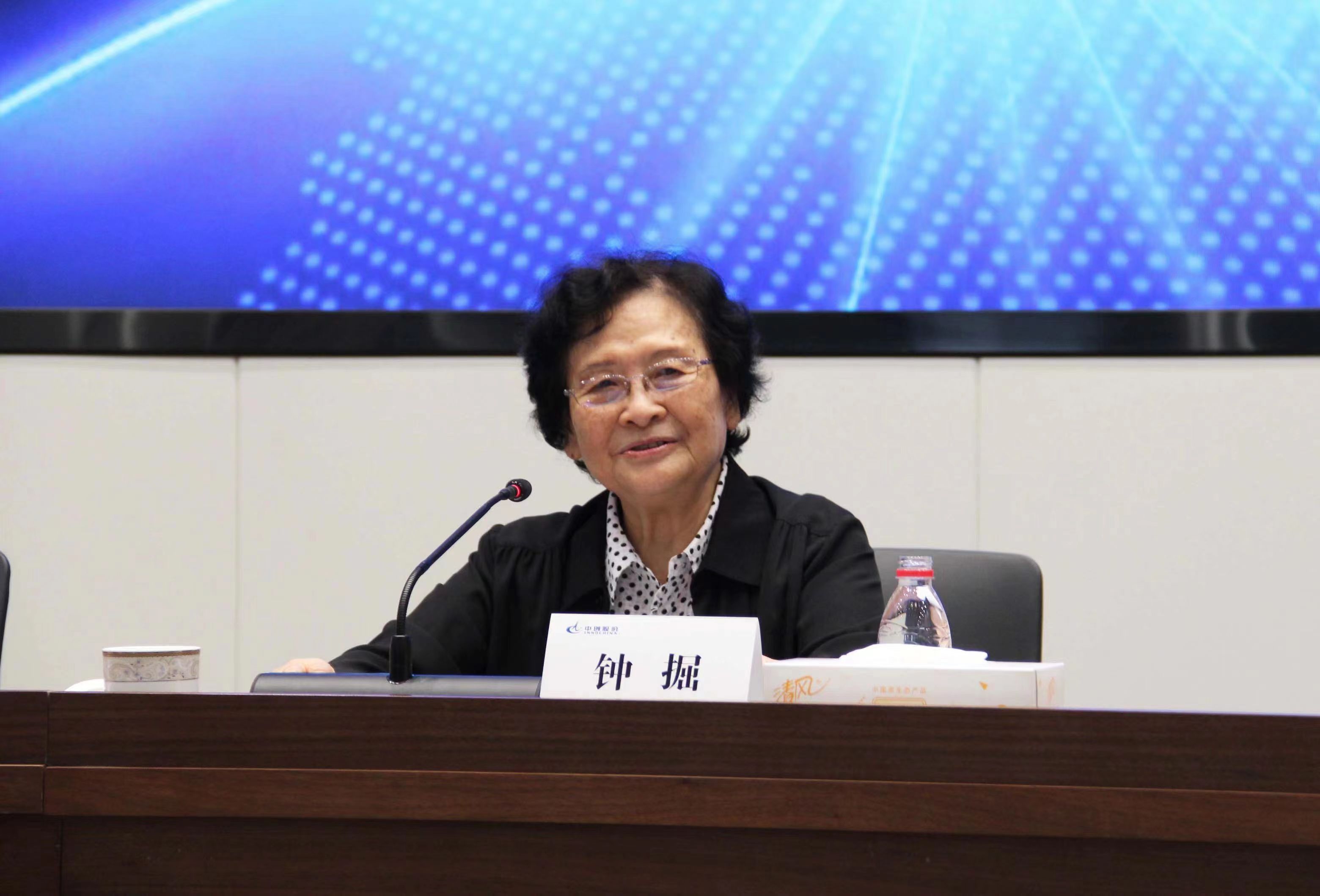 BG视讯·大游(集团)官方网站