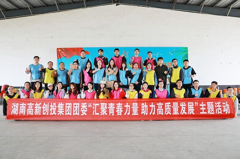 640a883478849 BG视讯·大游(集团)官方网站