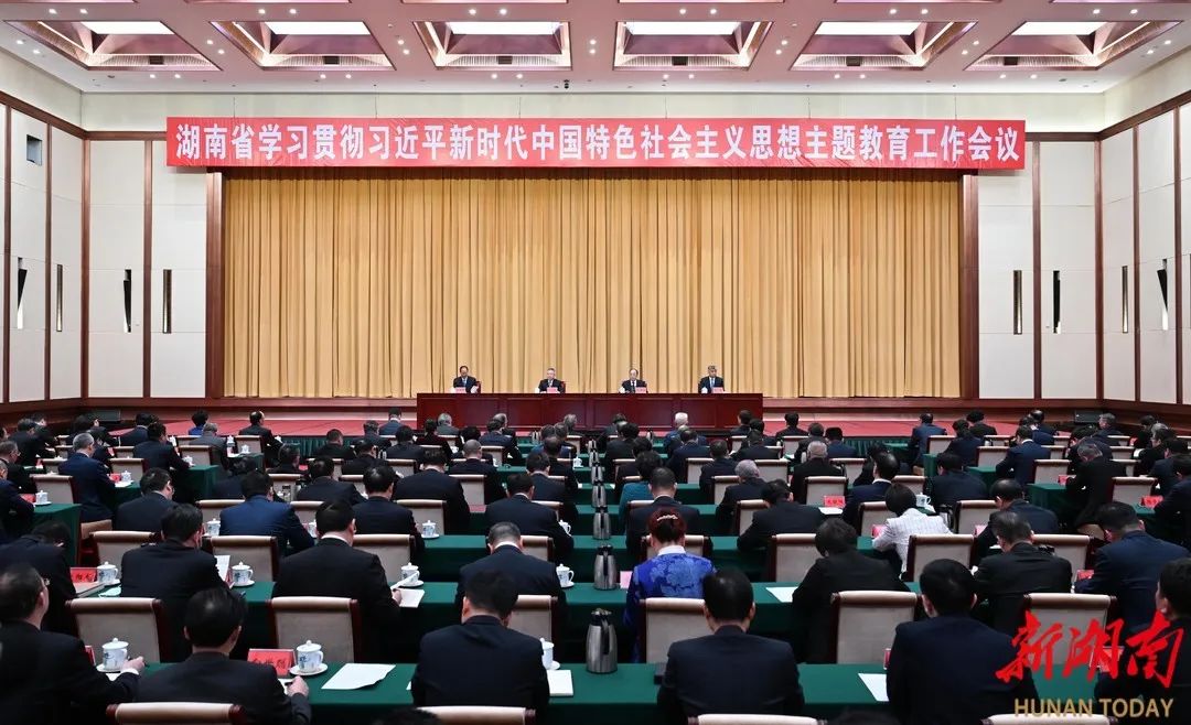 BG视讯·大游(集团)官方网站