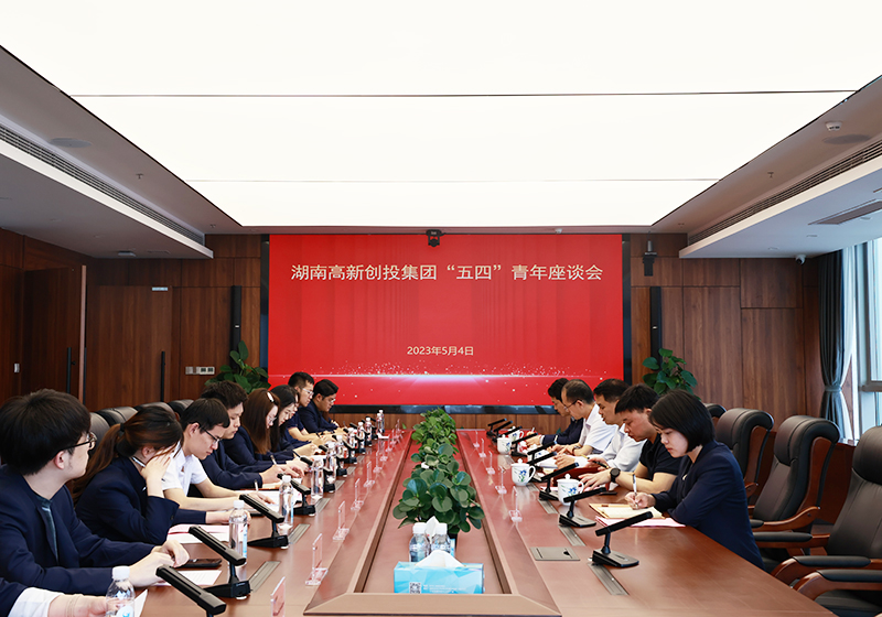 BG视讯·大游(集团)官方网站