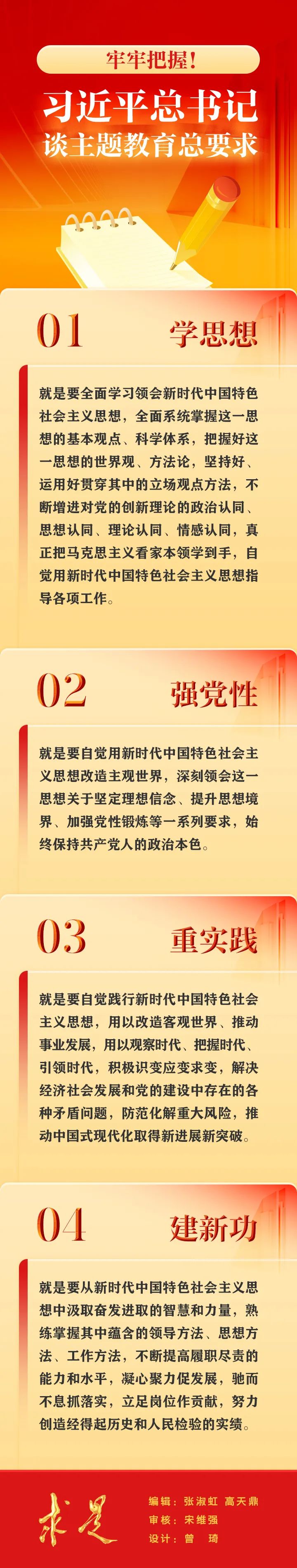 BG视讯·大游(集团)官方网站