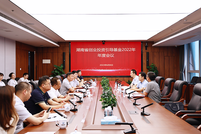BG视讯·大游(集团)官方网站