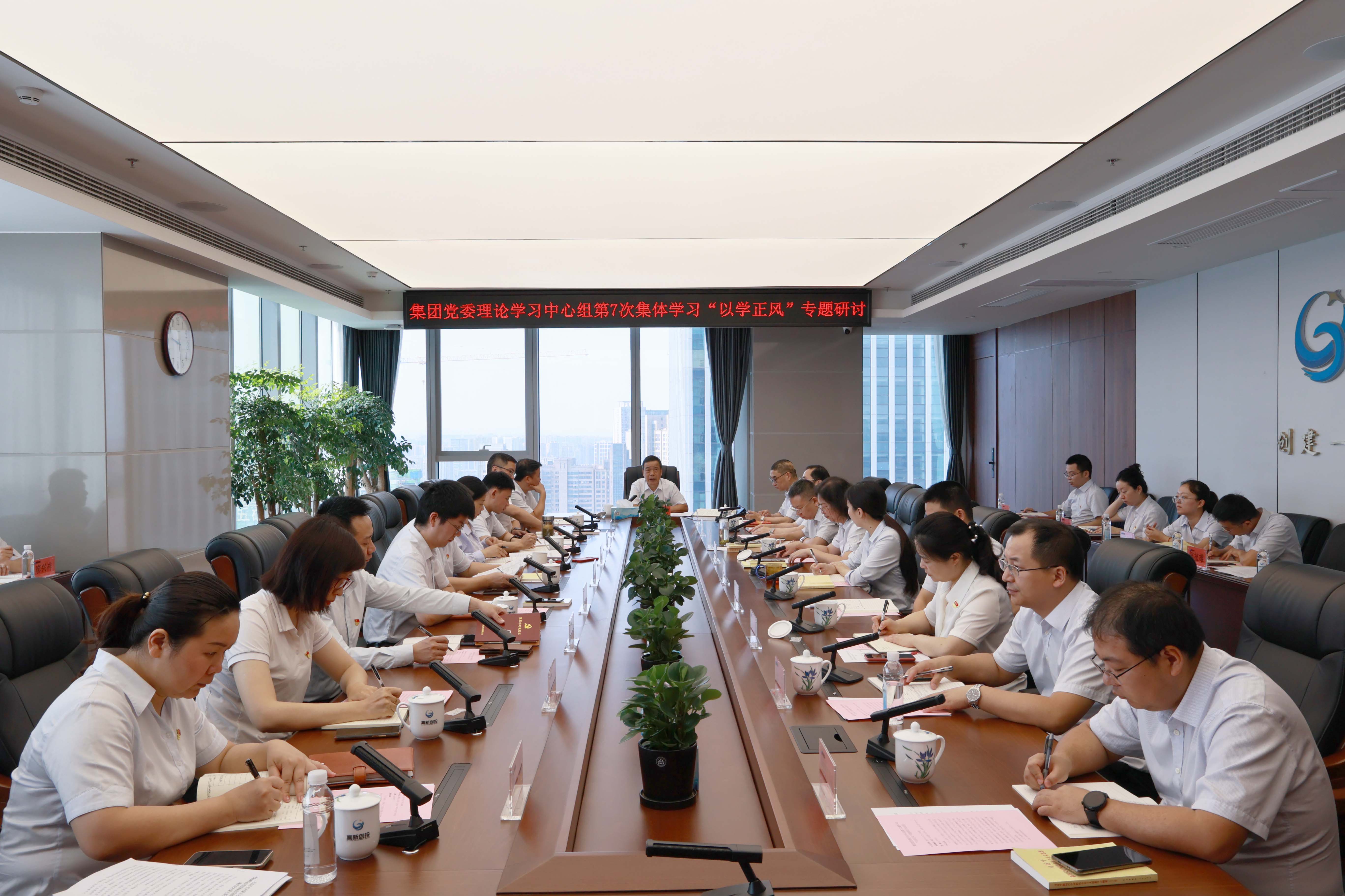 BG视讯·大游(集团)官方网站