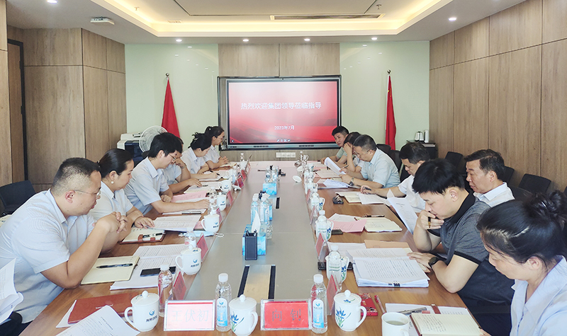 BG视讯·大游(集团)官方网站