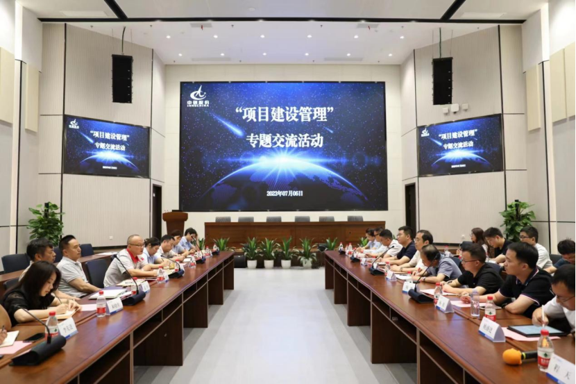 BG视讯·大游(集团)官方网站