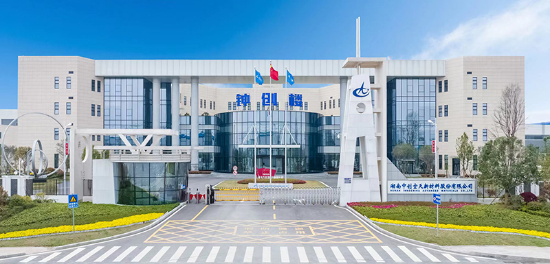 BG视讯·大游(集团)官方网站