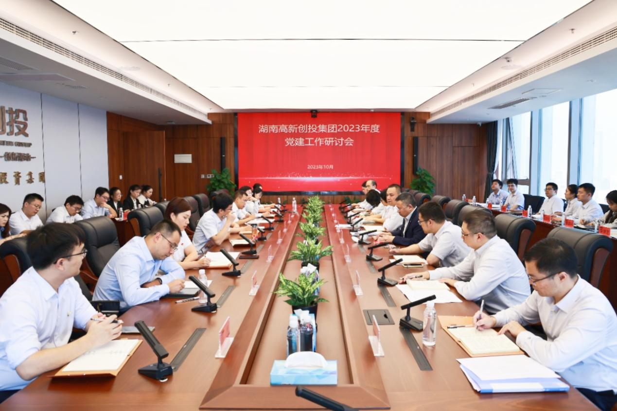BG视讯·大游(集团)官方网站