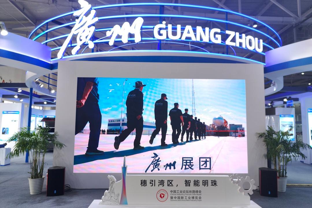 BG视讯·大游(集团)官方网站