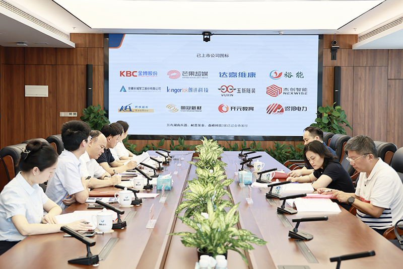 BG视讯·大游(集团)官方网站