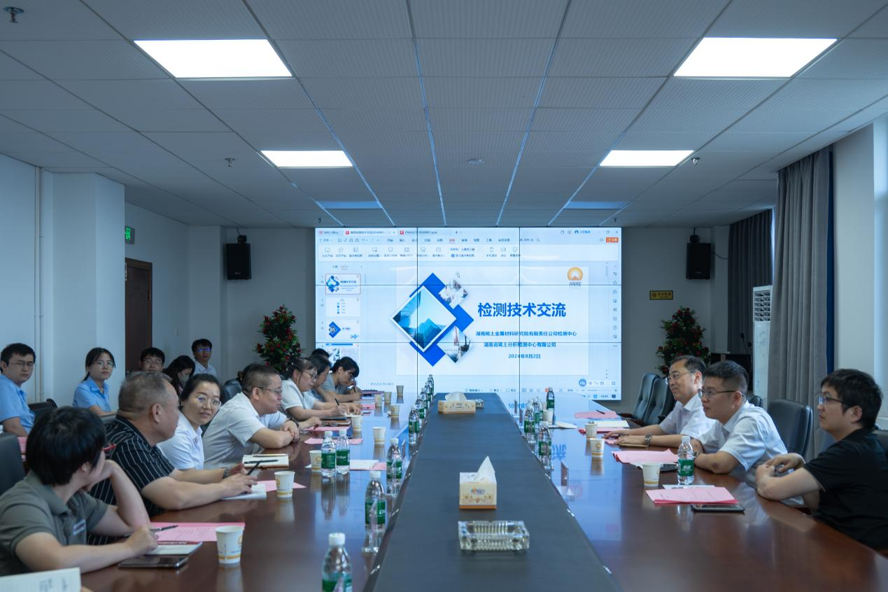 BG视讯·大游(集团)官方网站