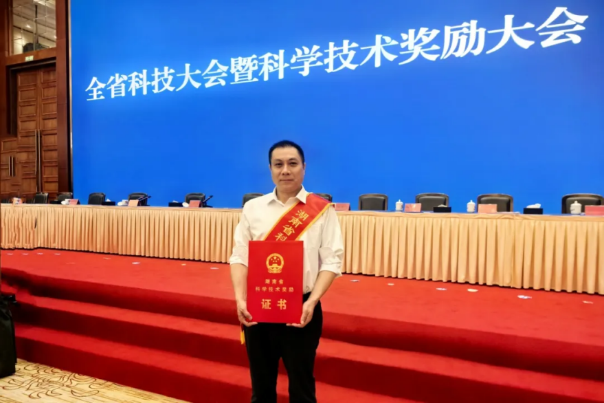 BG视讯·大游(集团)官方网站