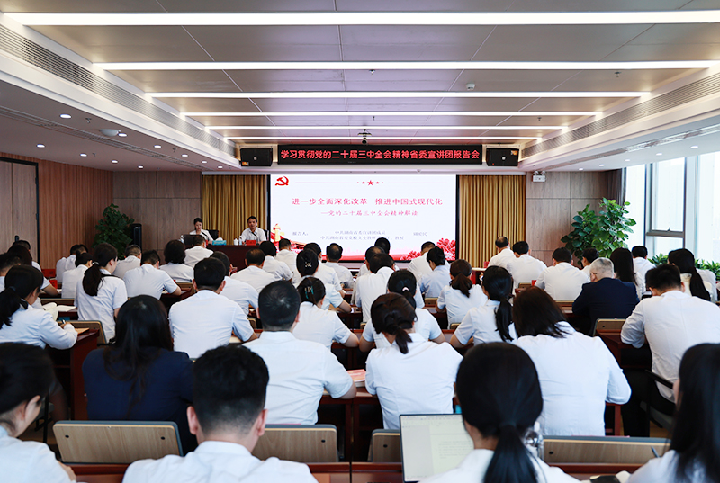 BG视讯·大游(集团)官方网站