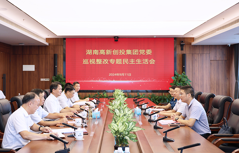 BG视讯·大游(集团)官方网站