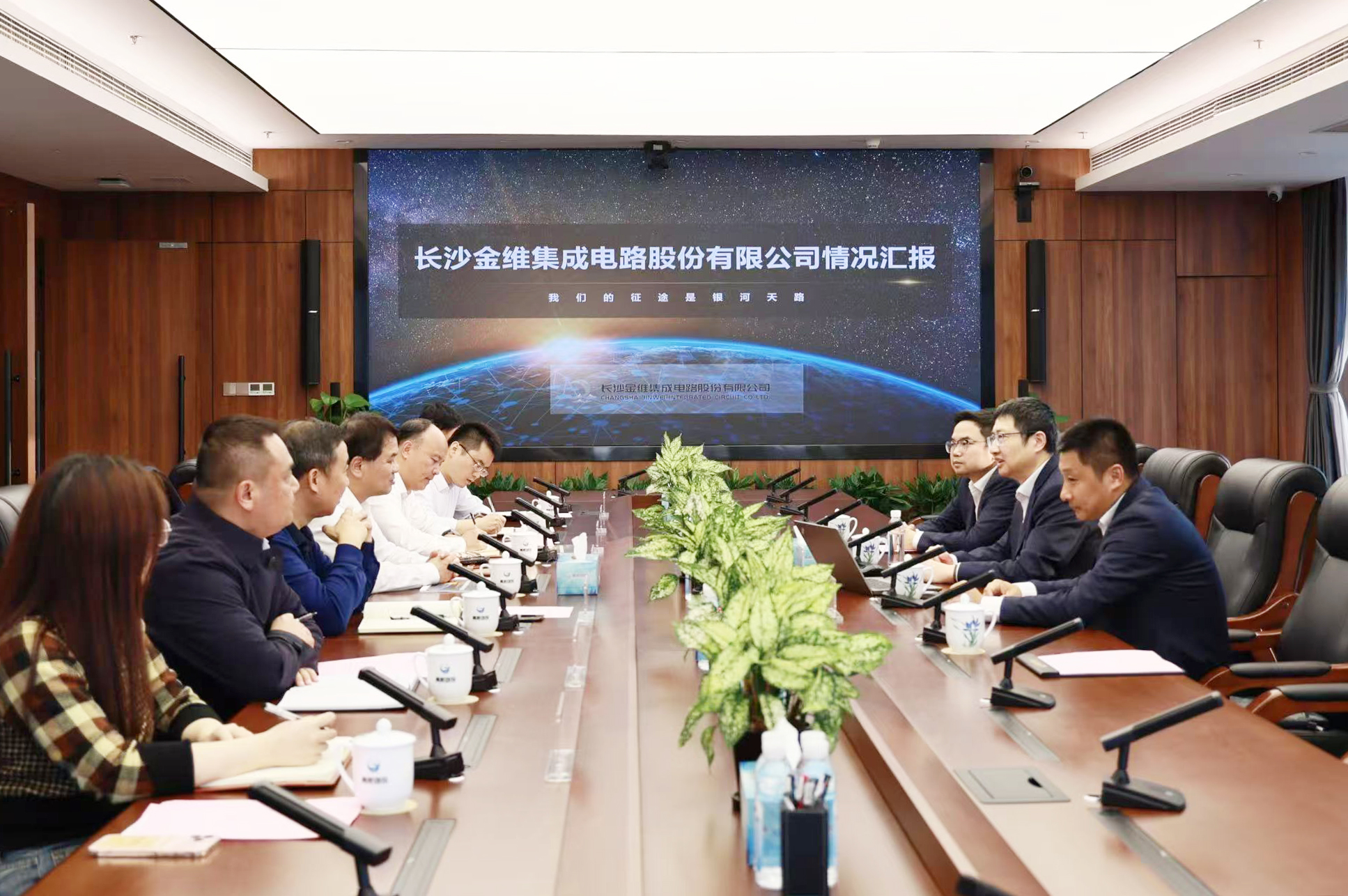 BG视讯·大游(集团)官方网站