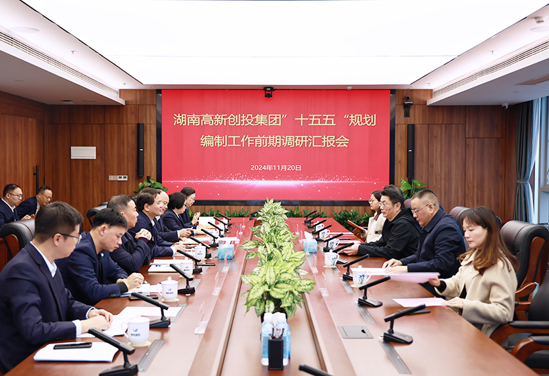 BG视讯·大游(集团)官方网站