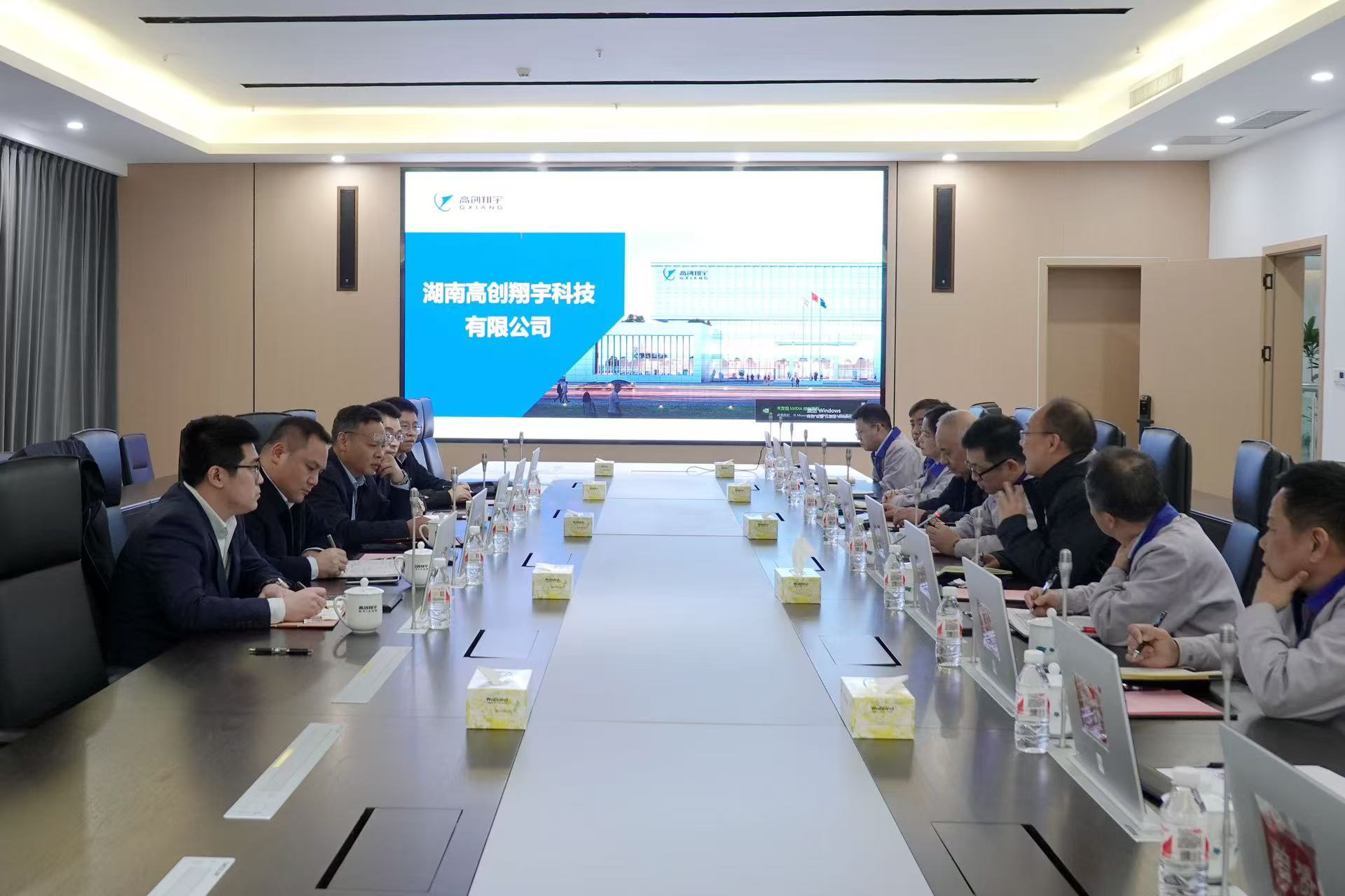 BG视讯·大游(集团)官方网站
