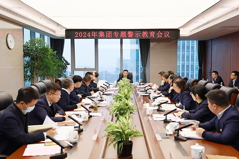 BG视讯·大游(集团)官方网站
