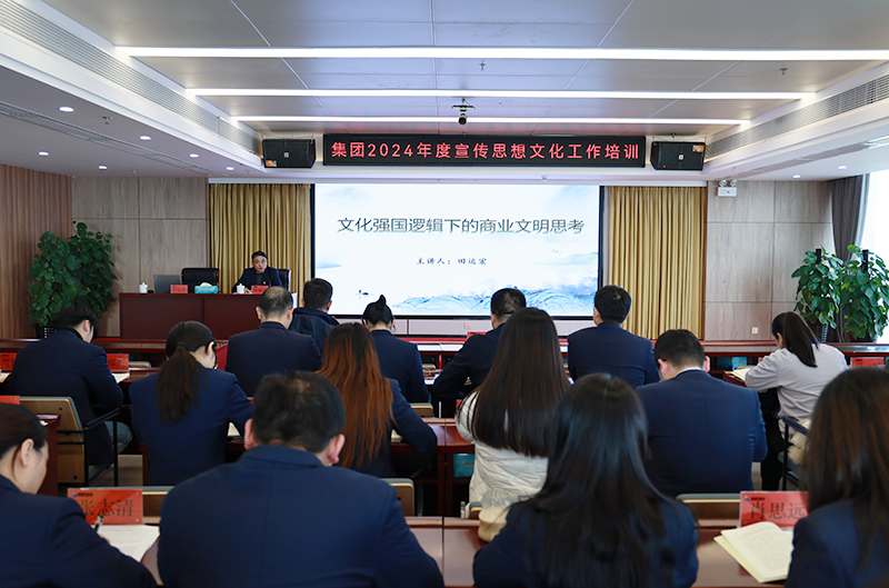 BG视讯·大游(集团)官方网站