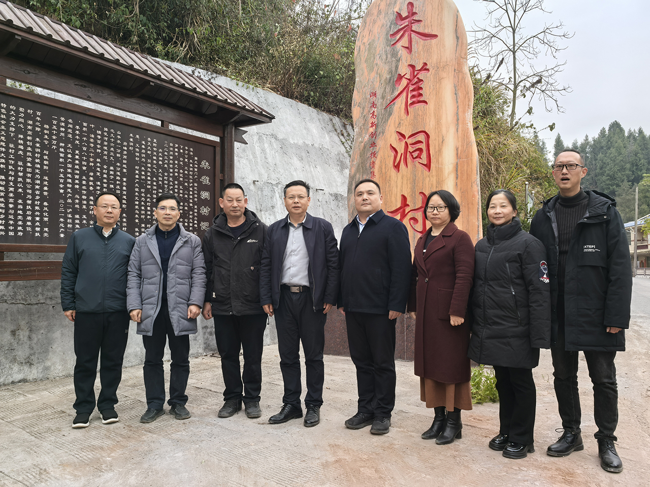 BG视讯·大游(集团)官方网站