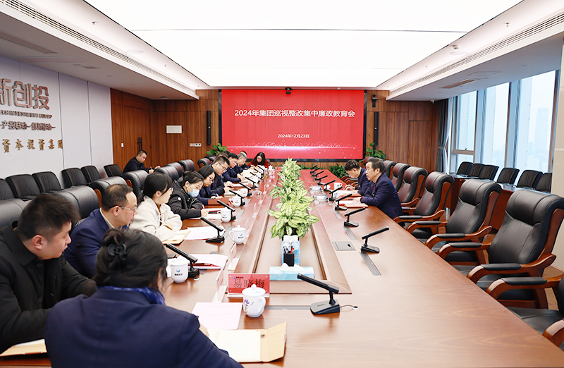 BG视讯·大游(集团)官方网站