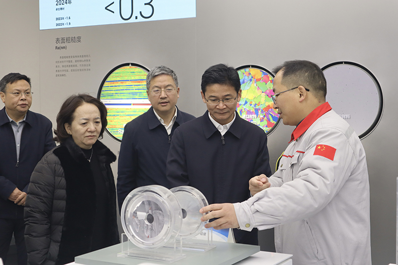 BG视讯·大游(集团)官方网站