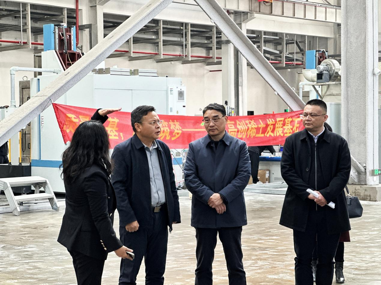 BG视讯·大游(集团)官方网站