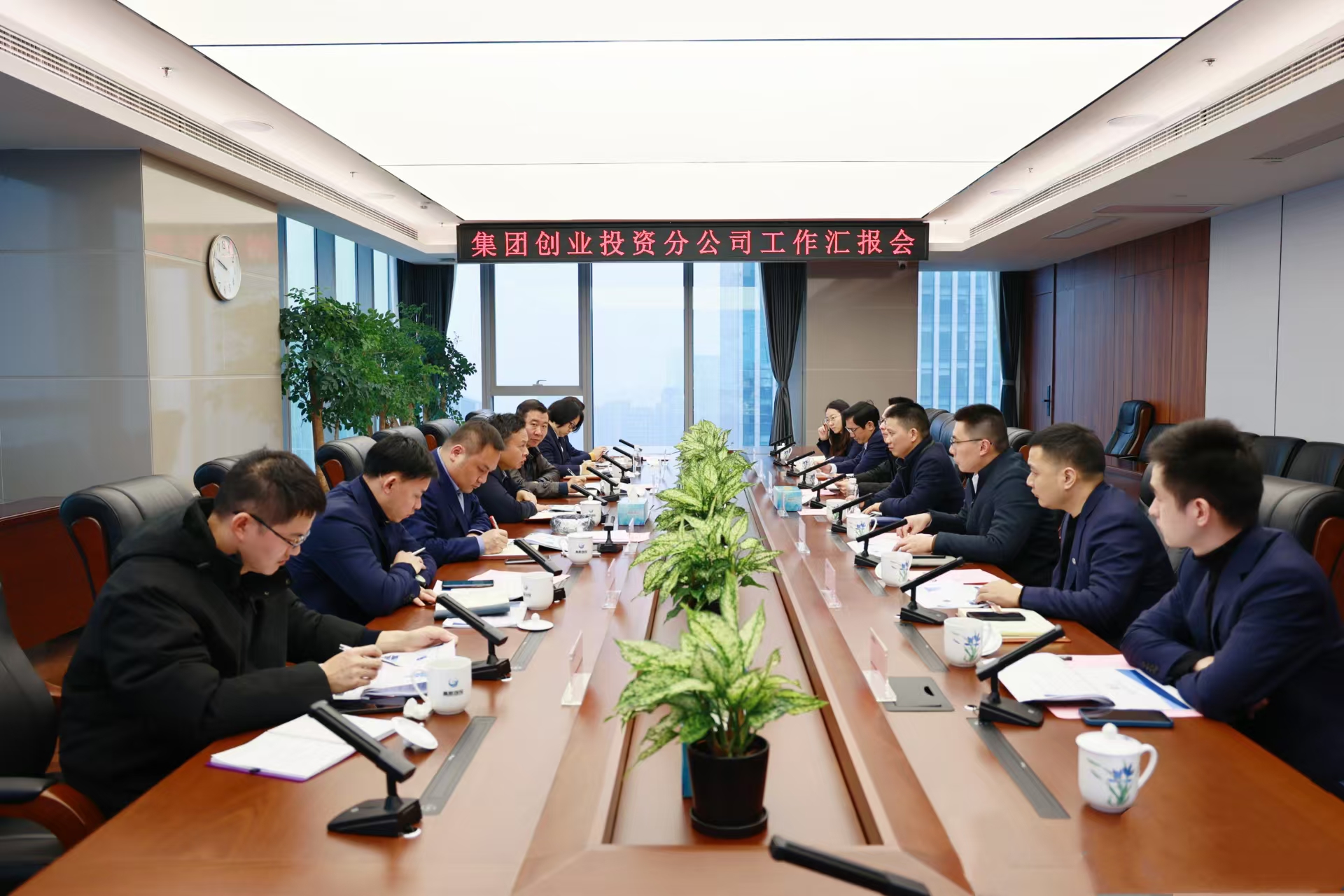 BG视讯·大游(集团)官方网站